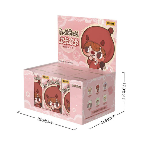 『POUKAPOUKA ムードバブルズ』005_52TOYS BLINDBOX ぬいぐるみ